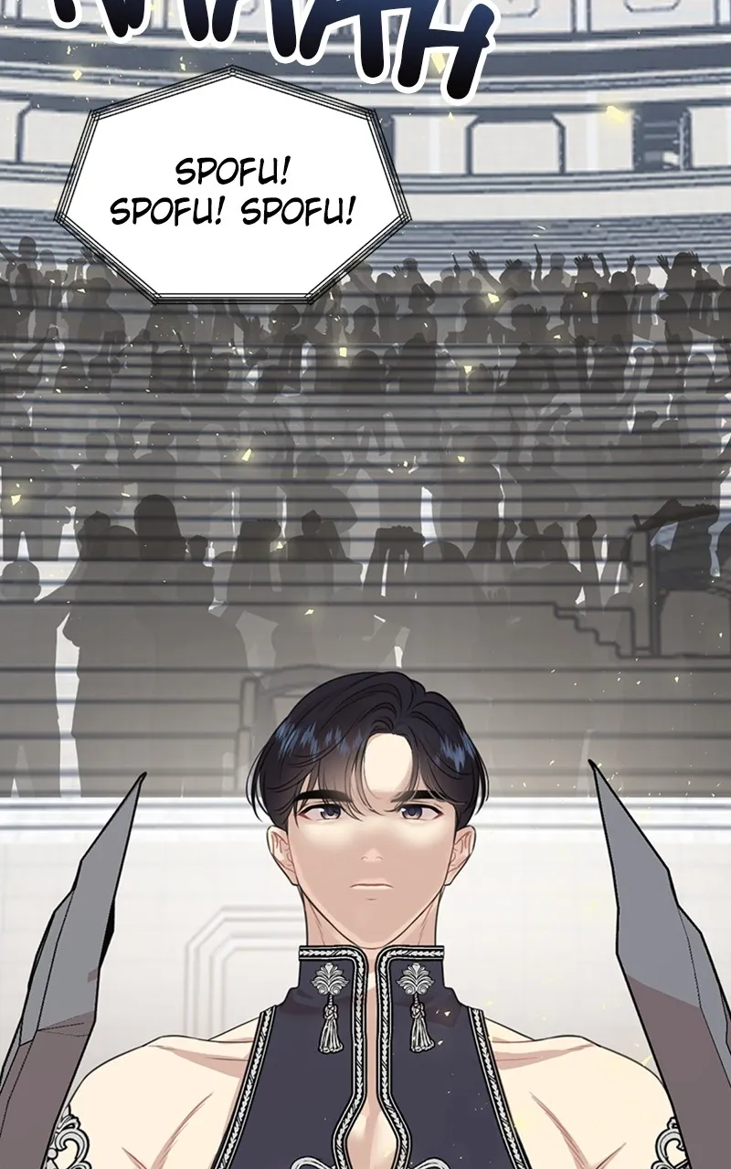 Date a Ranker Chapter 1 page 23 - 