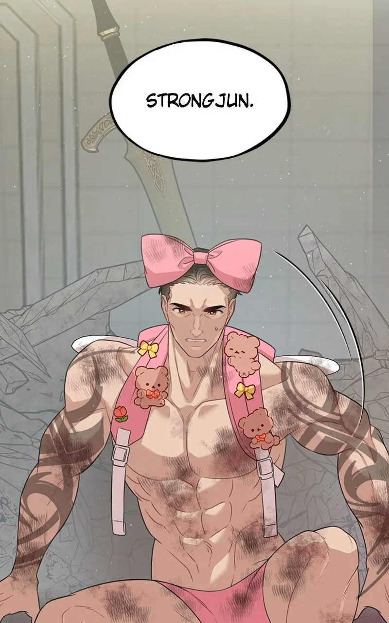 Date a Ranker Chapter 1 page 26 - 