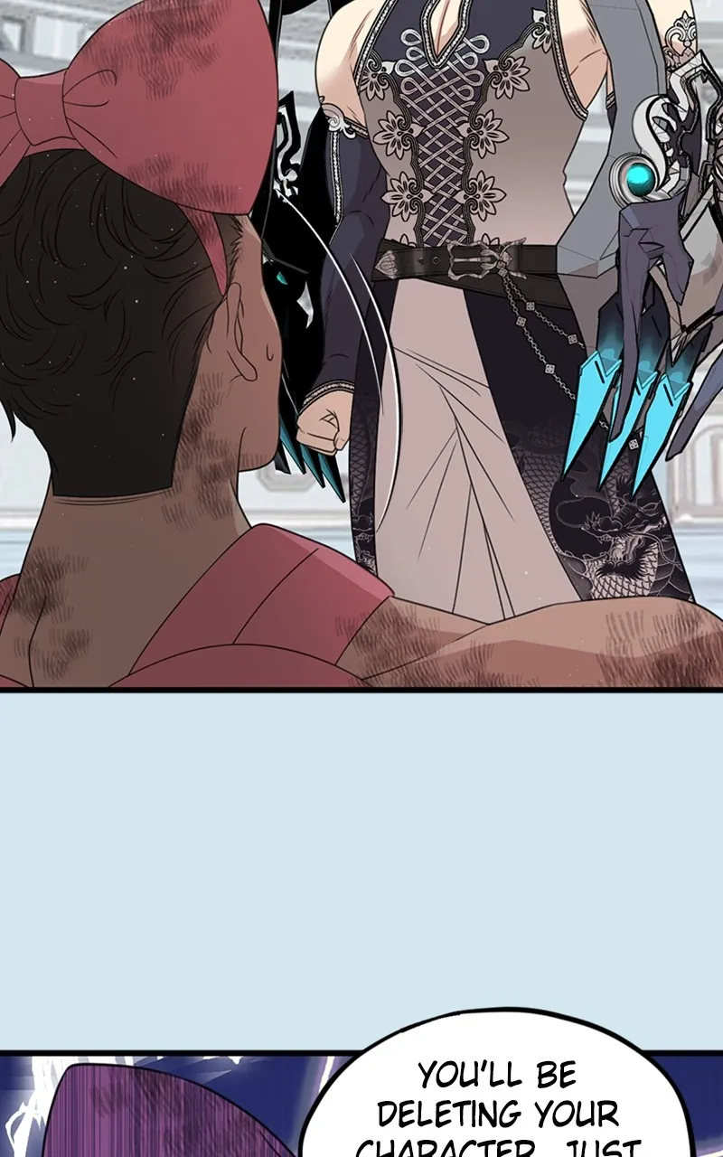 Date a Ranker Chapter 1 page 28 - 