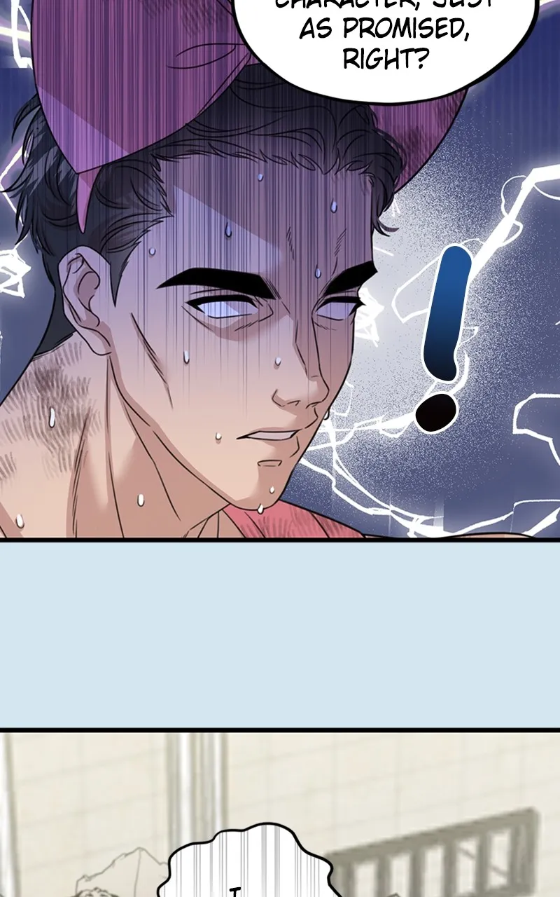 Date a Ranker Chapter 1 page 29 - 