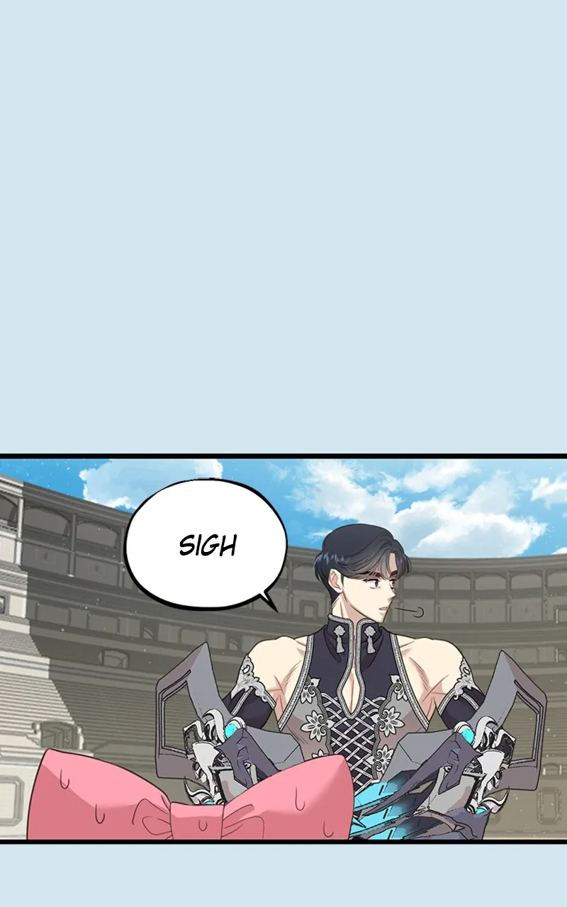 Date a Ranker Chapter 1 page 31 - 