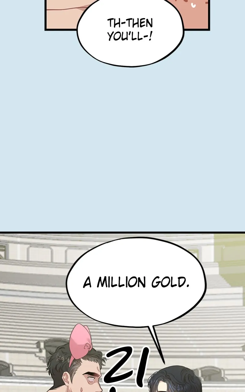 Date a Ranker Chapter 1 page 33 - 