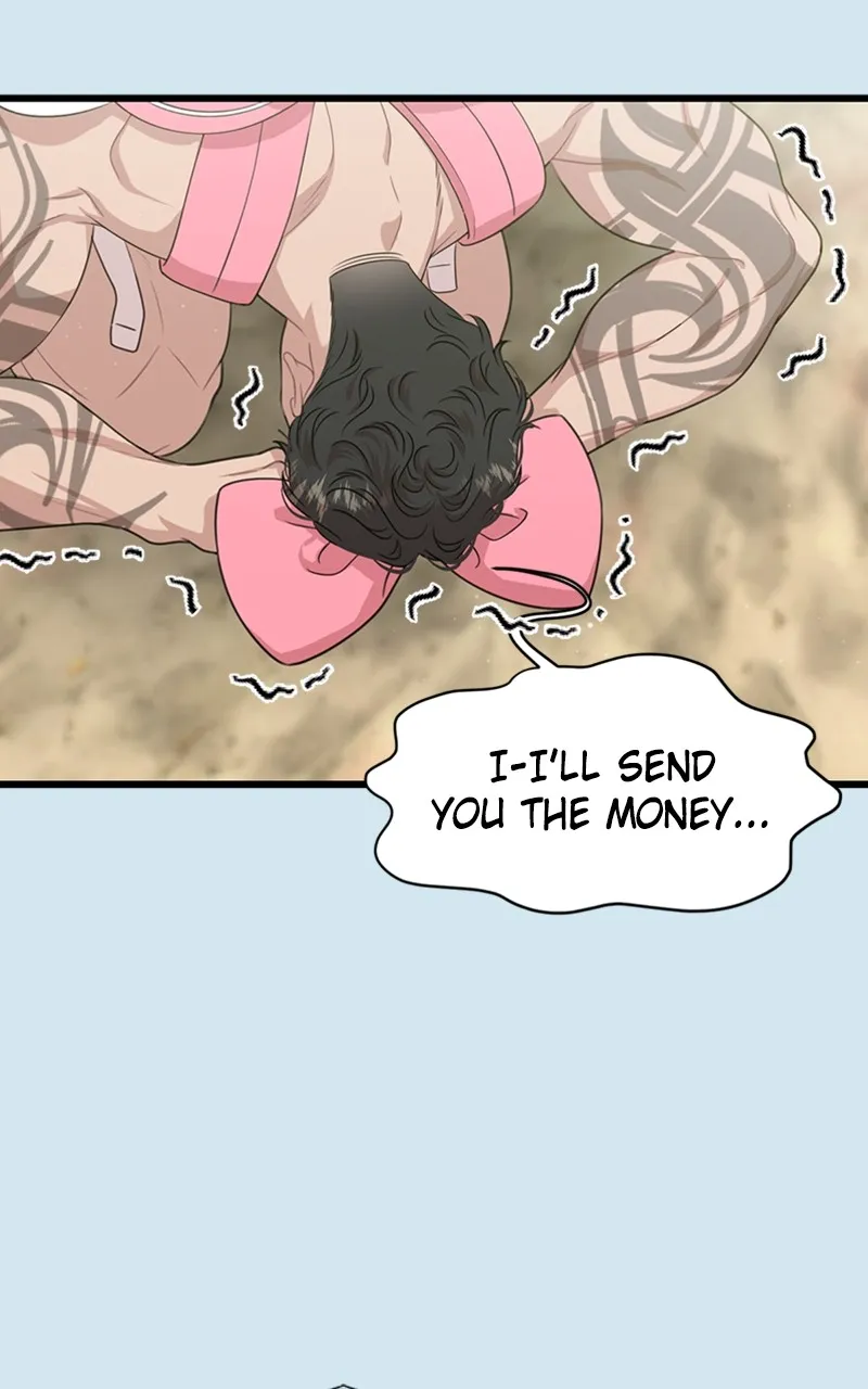 Date a Ranker Chapter 1 page 38 - 