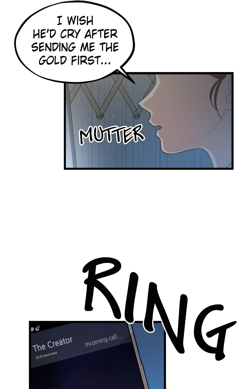 Date a Ranker Chapter 1 page 46 - 