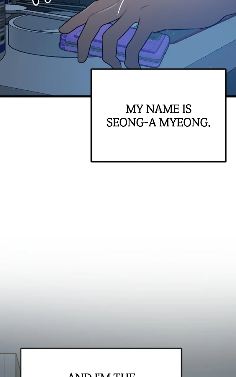 Date a Ranker Chapter 1 page 54 - 