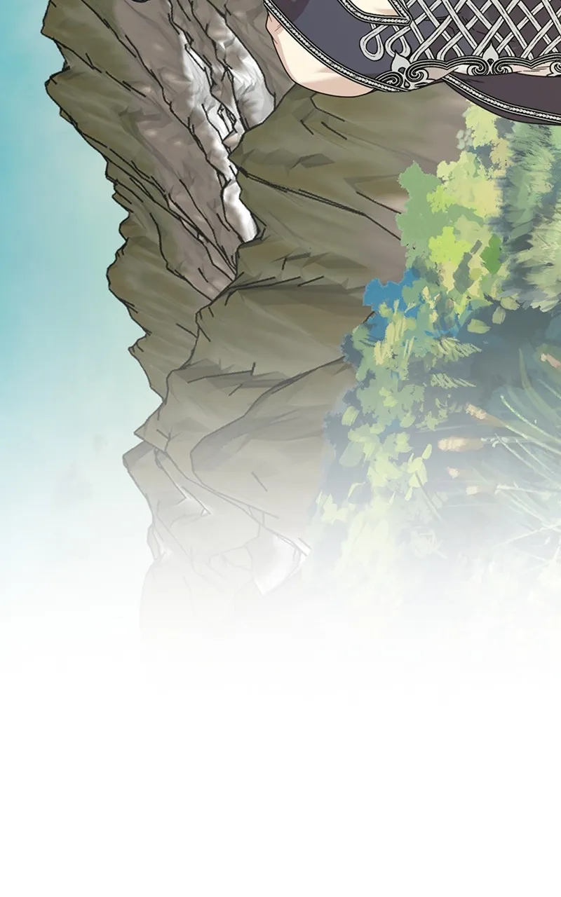 Date a Ranker Chapter 1 page 71 - 