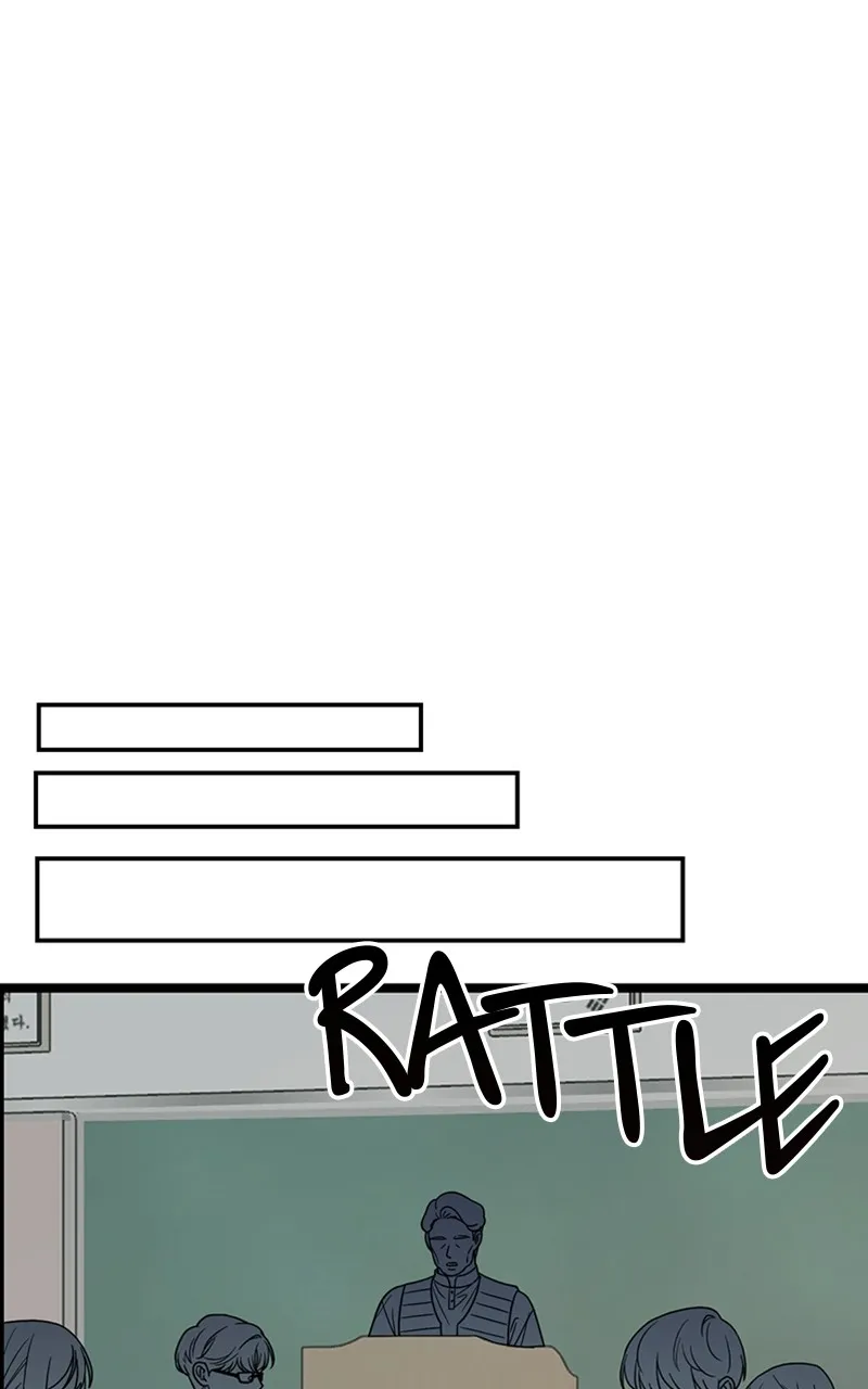 Date a Ranker Chapter 1 page 89 - 