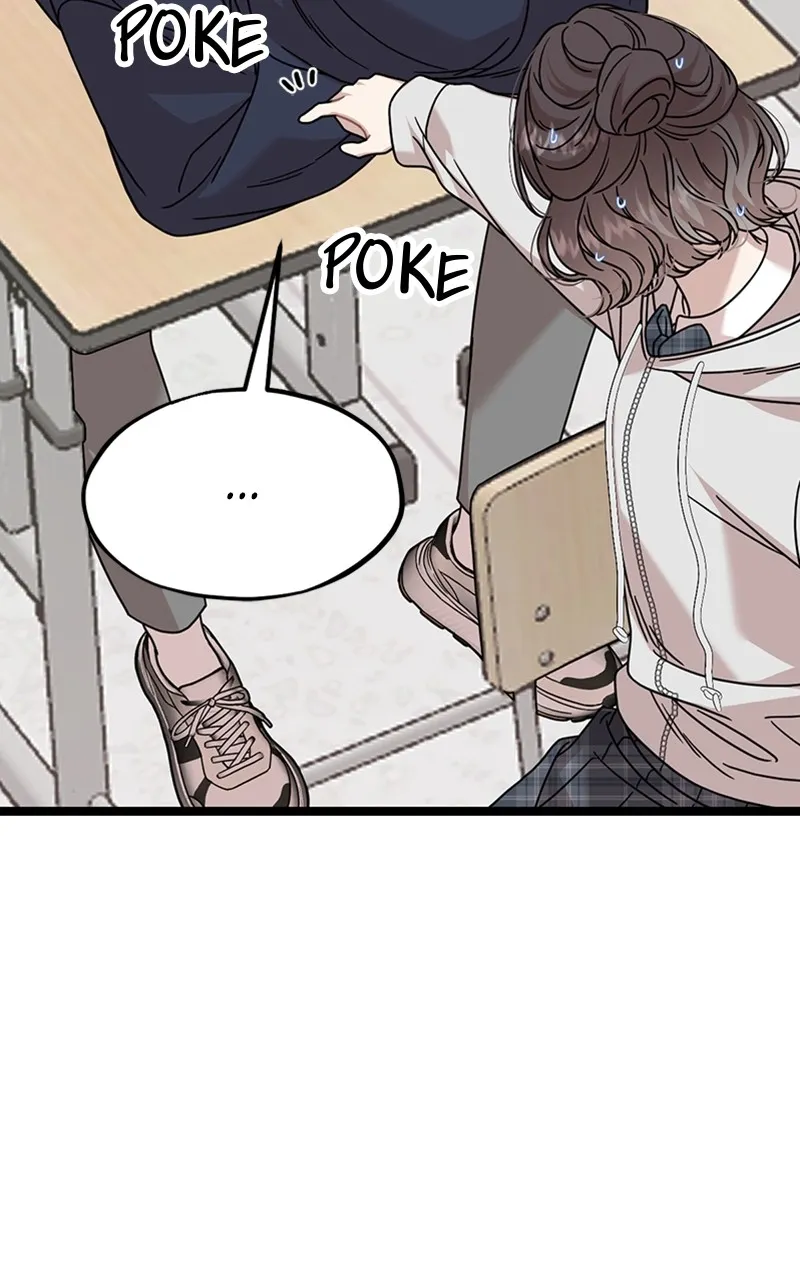Date a Ranker Chapter 1 page 96 - 
