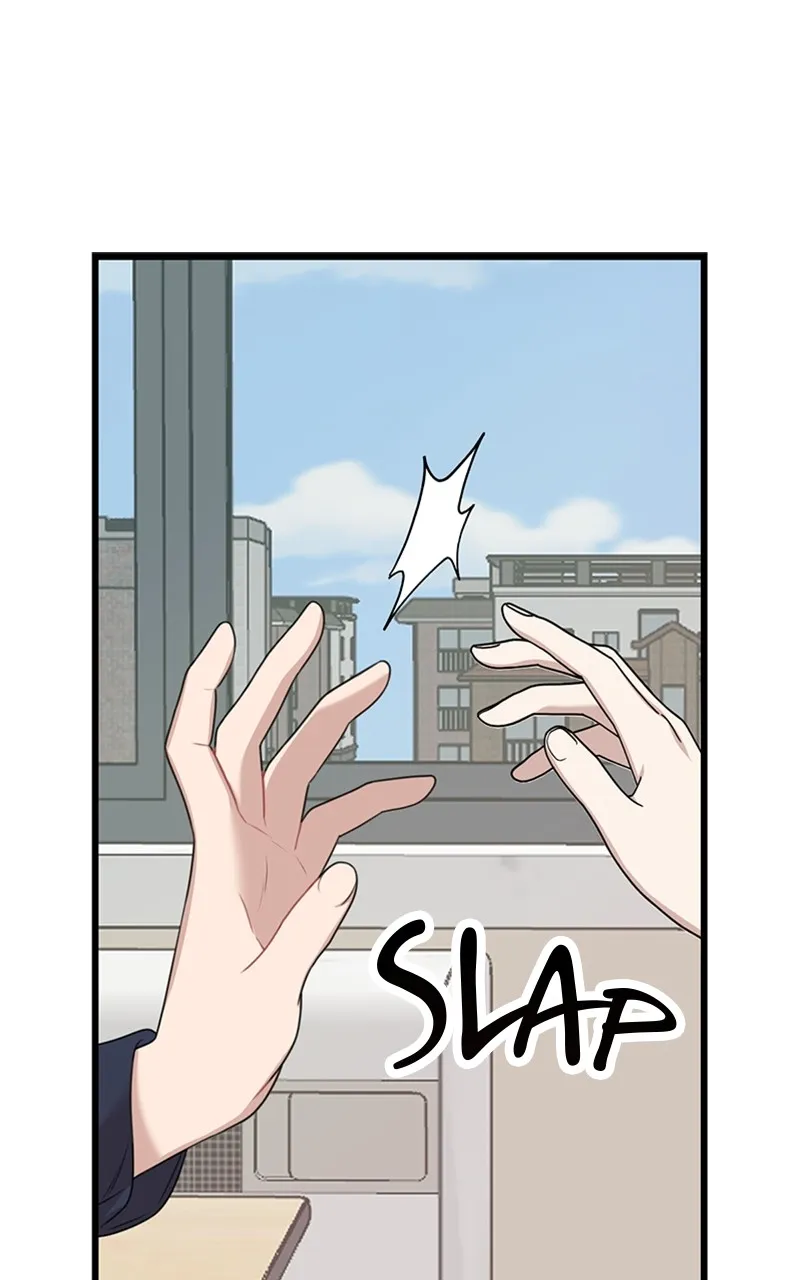 Date a Ranker Chapter 1 page 97 - 