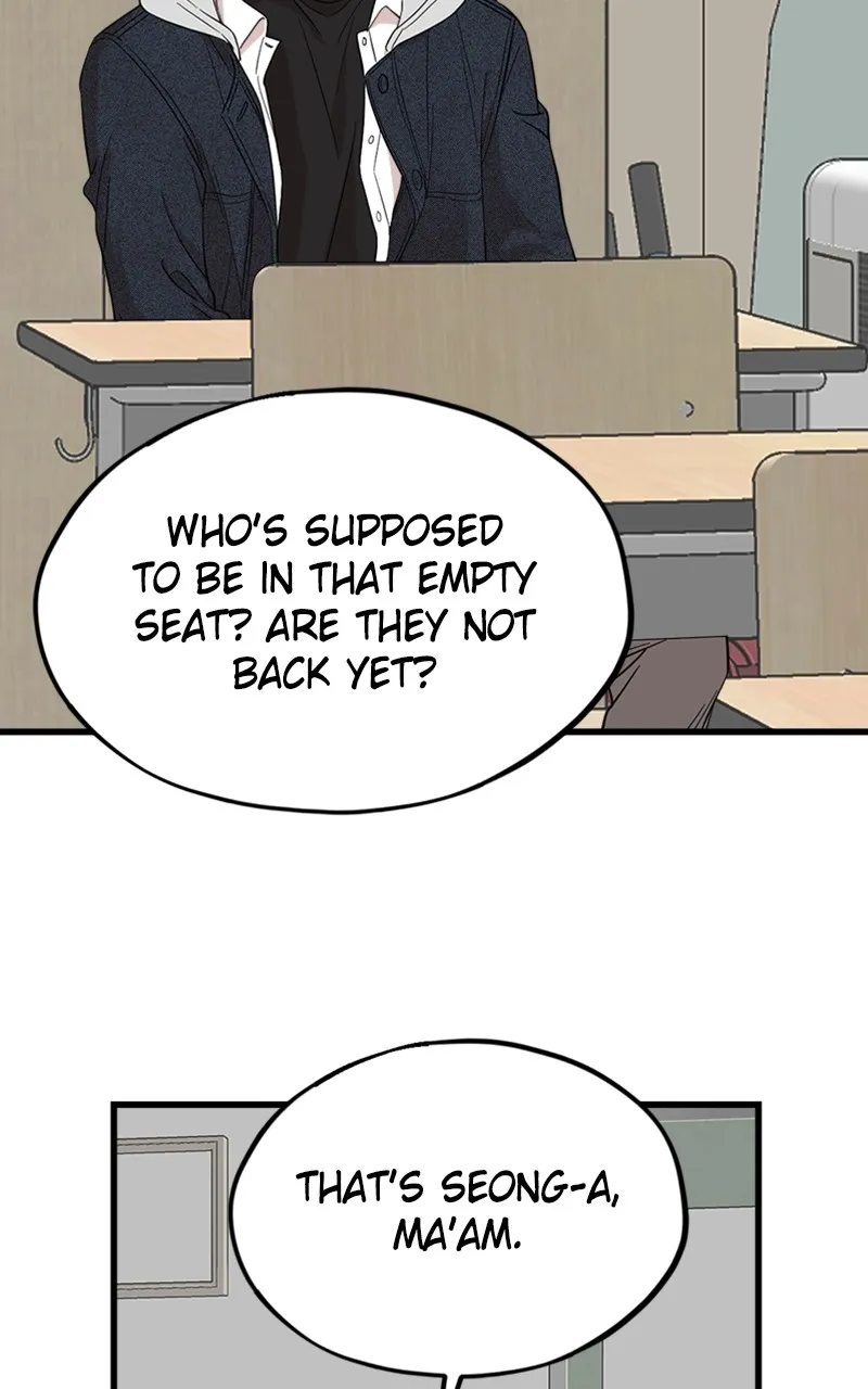 Date a Ranker Chapter 10 page 4 - 