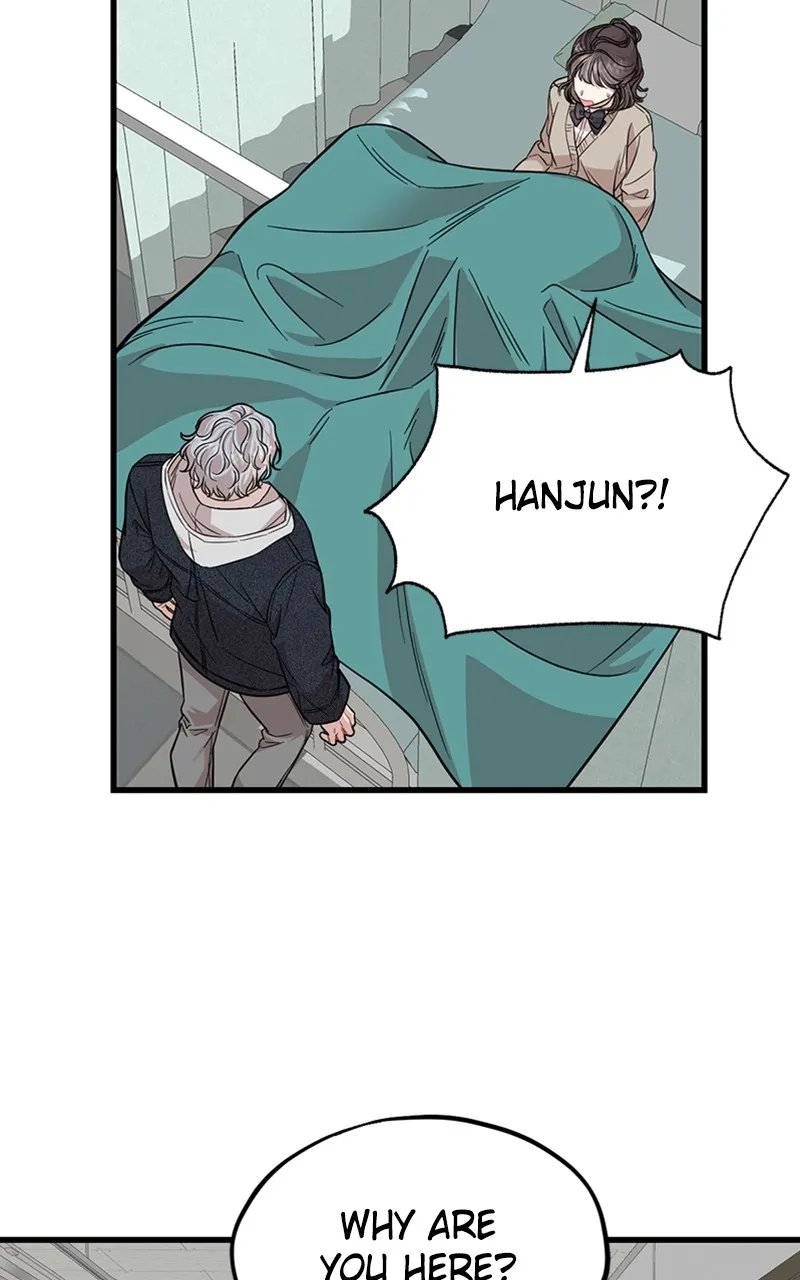 Date a Ranker Chapter 10 page 44 - 