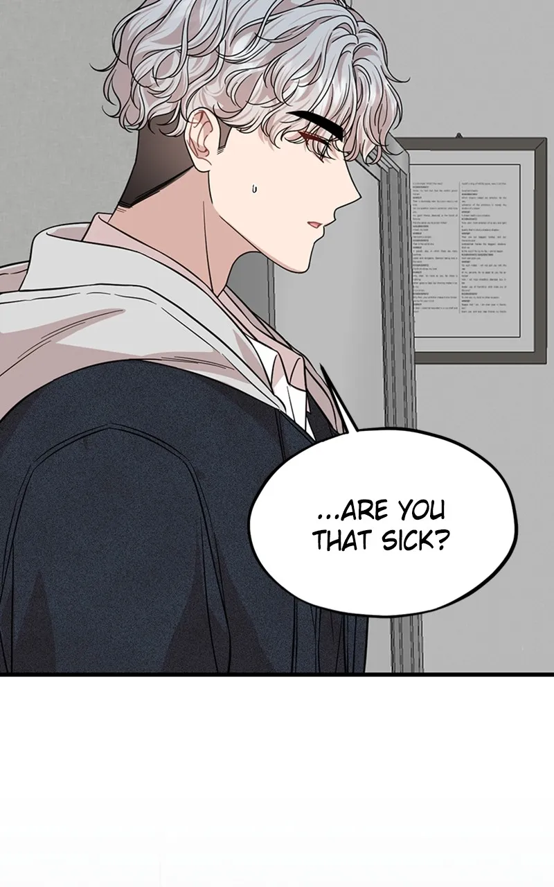 Date a Ranker Chapter 10 page 46 - 