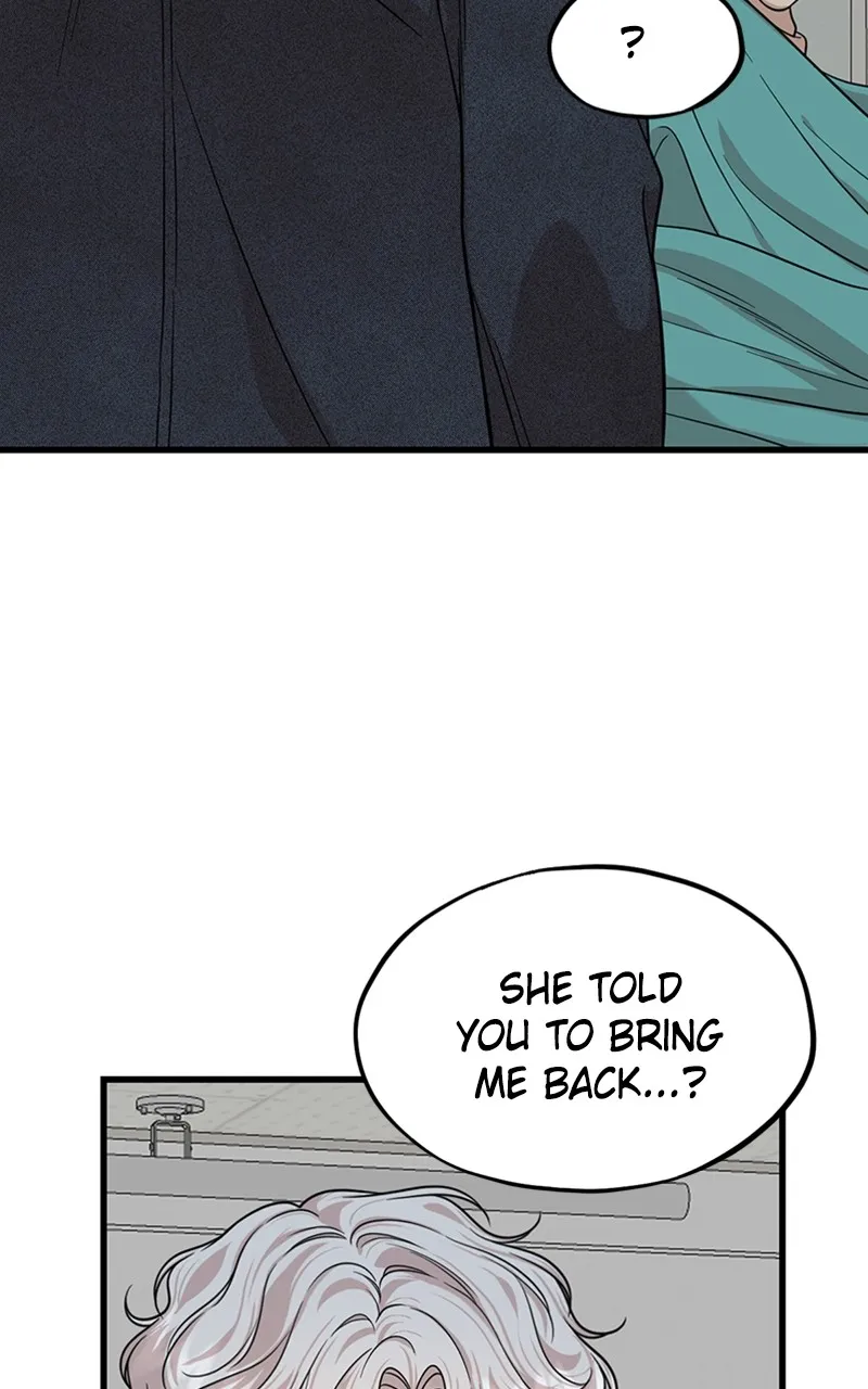 Date a Ranker Chapter 10 page 51 - 