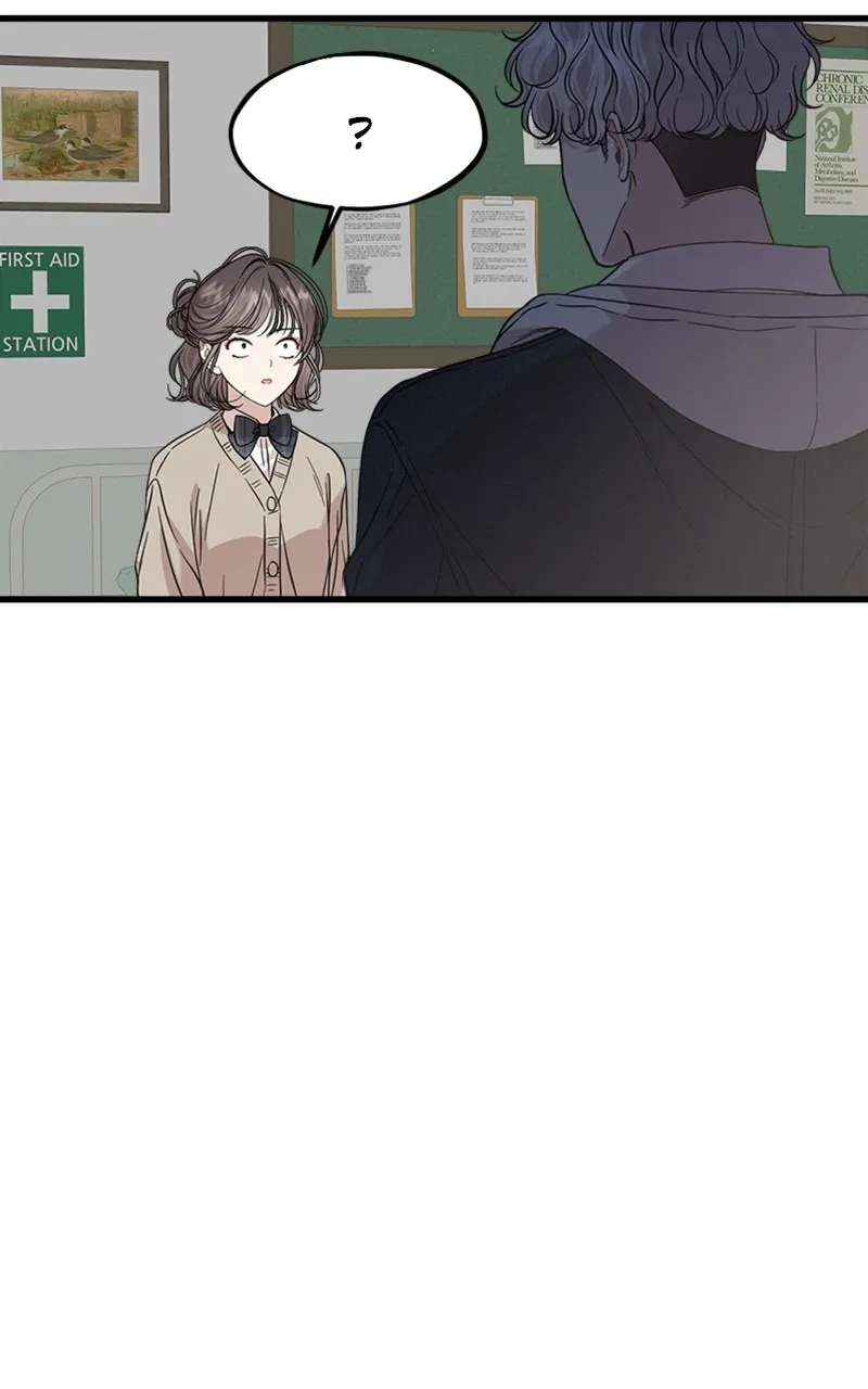 Date a Ranker Chapter 10 page 74 - 