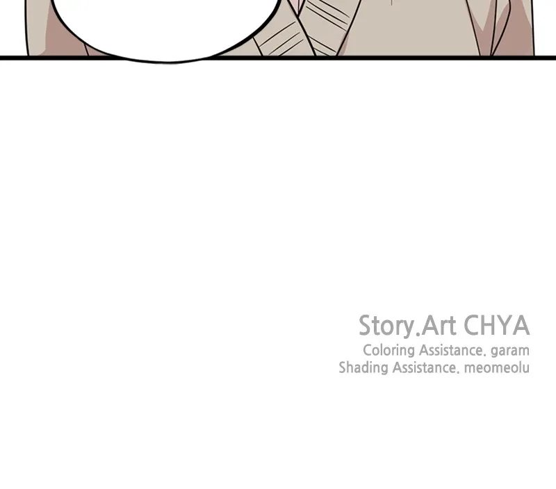Date a Ranker Chapter 10 page 76 - 