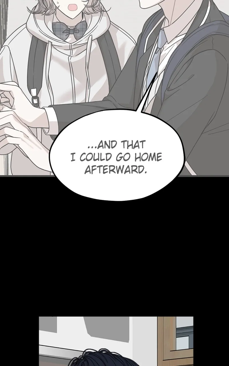 Date a Ranker Chapter 11 page 44 - 