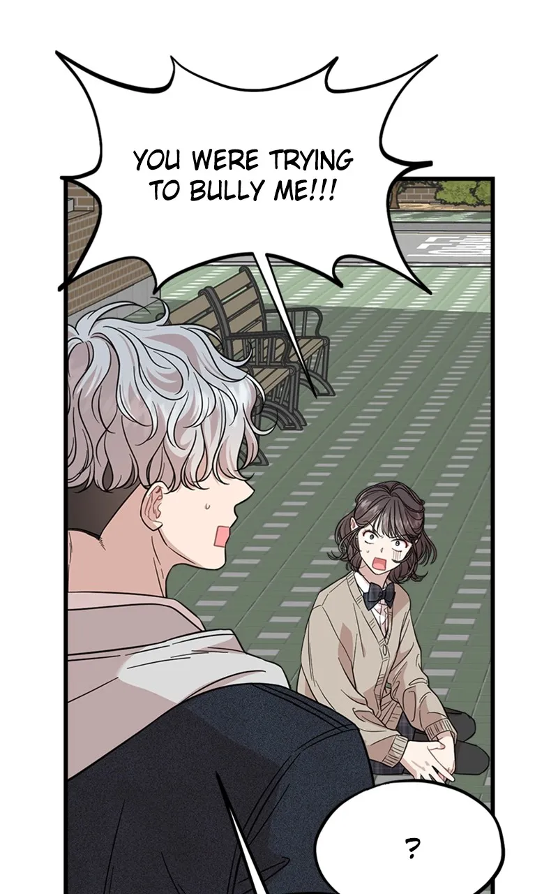 Date a Ranker Chapter 11 page 73 - 