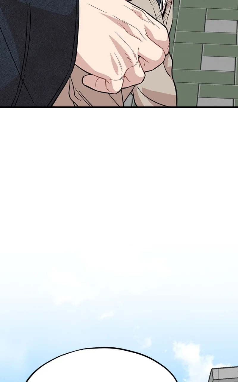 Date a Ranker Chapter 11 page 75 - 