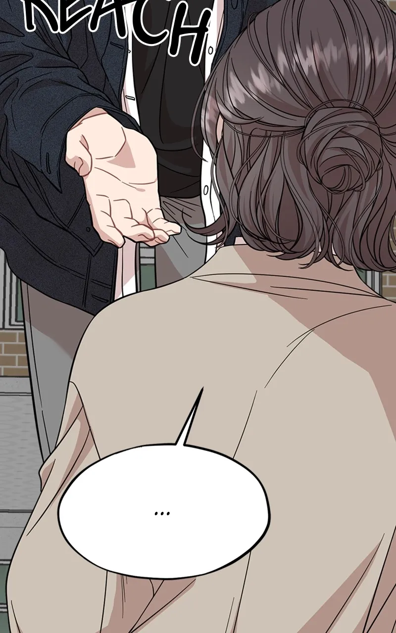Date a Ranker Chapter 11 page 77 - 