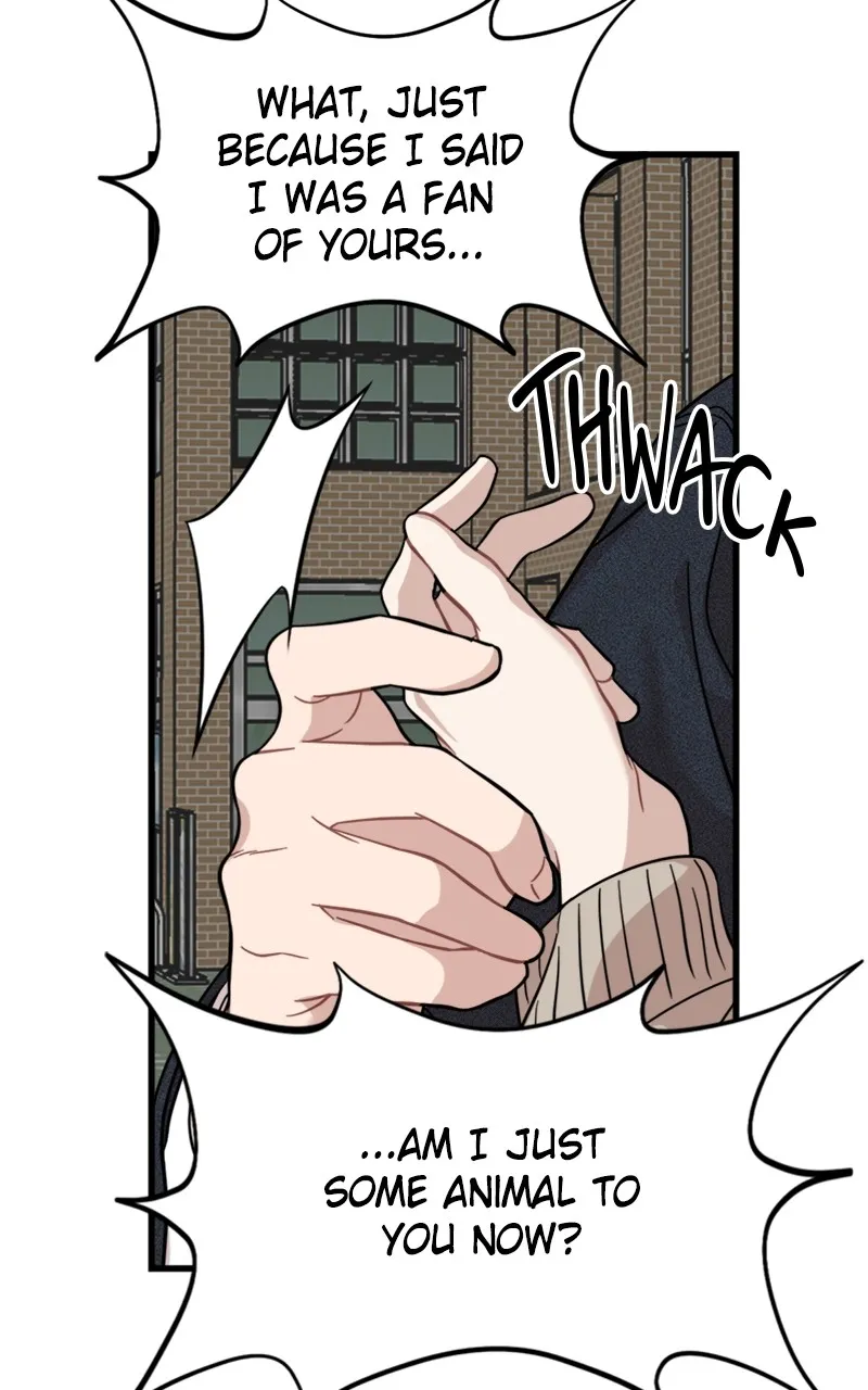 Date a Ranker Chapter 11 page 86 - 