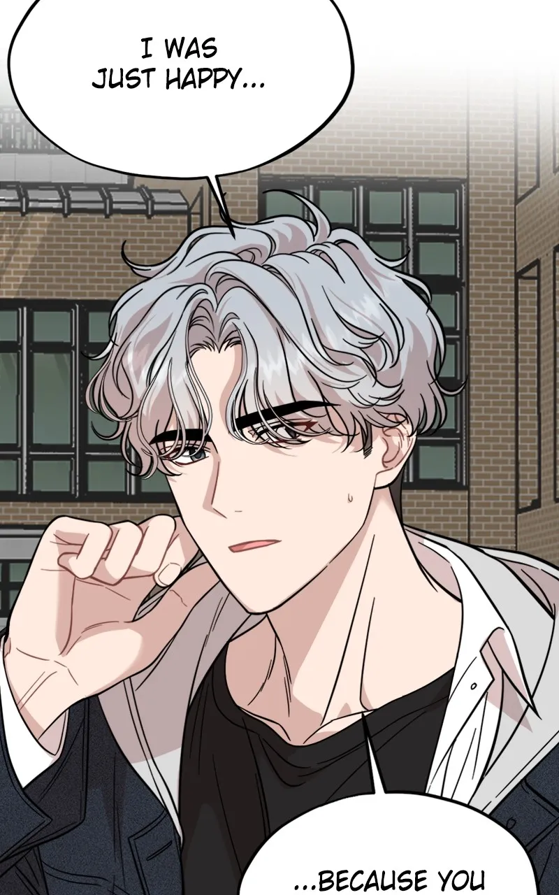 Date a Ranker Chapter 11 page 89 - 