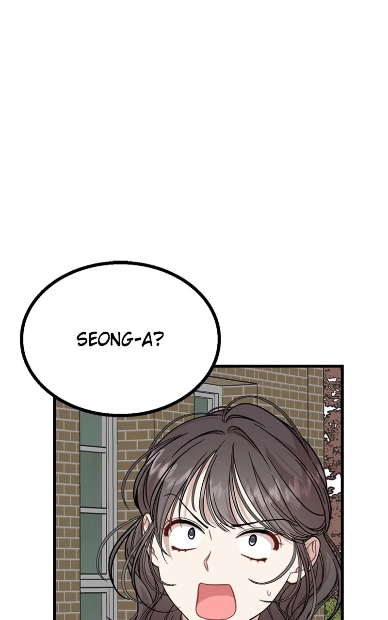 Date a Ranker Chapter 12 page 1 - 
