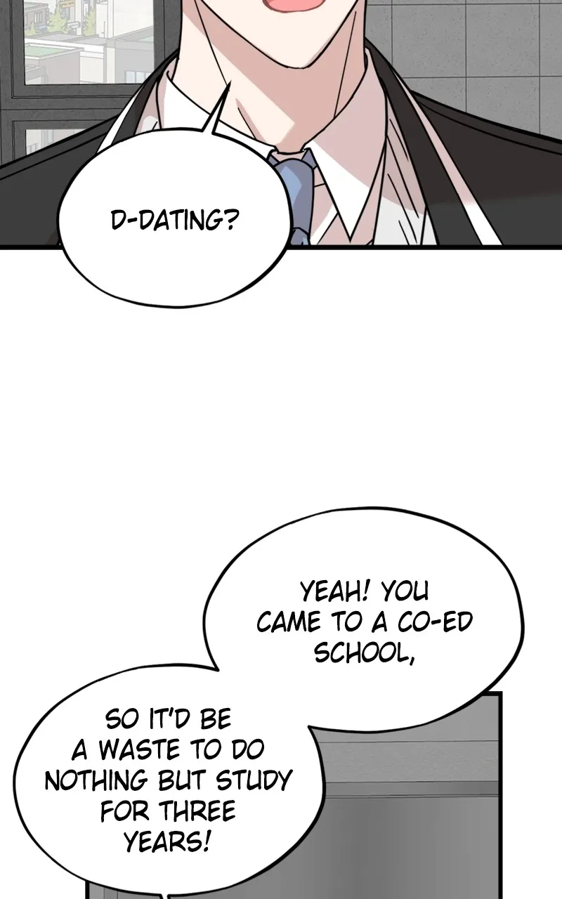 Date a Ranker Chapter 12 page 15 - 