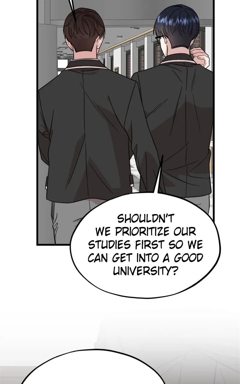 Date a Ranker Chapter 12 page 16 - 