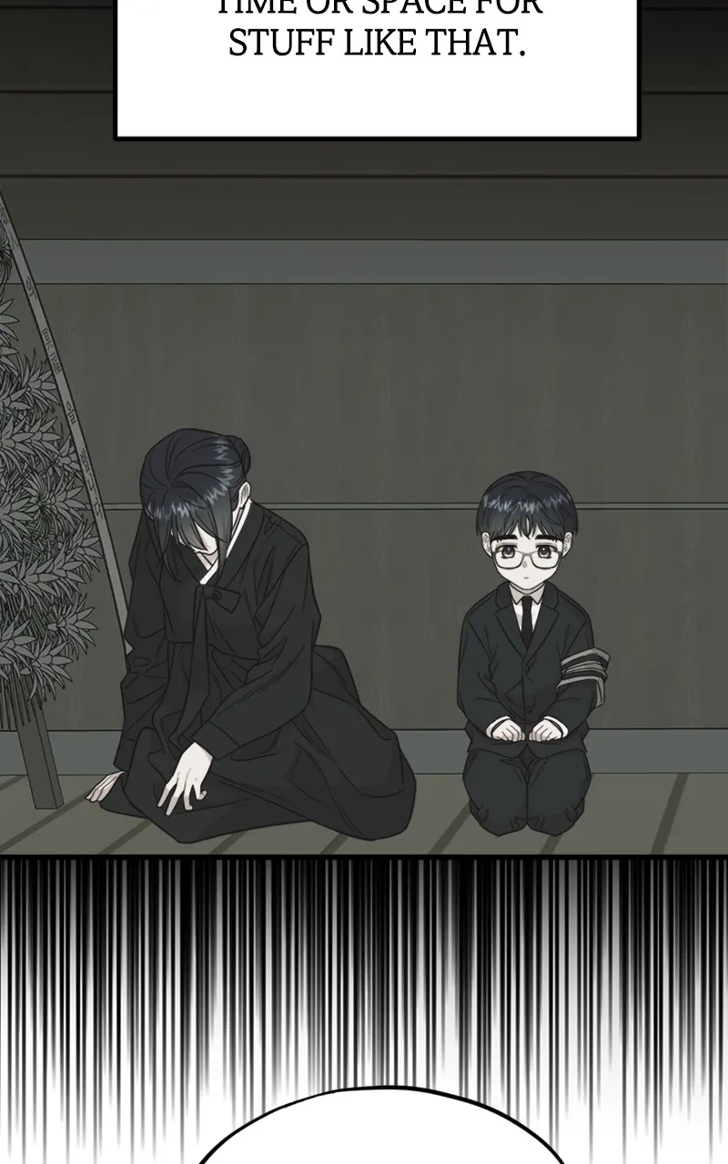 Date a Ranker Chapter 12 page 24 - 