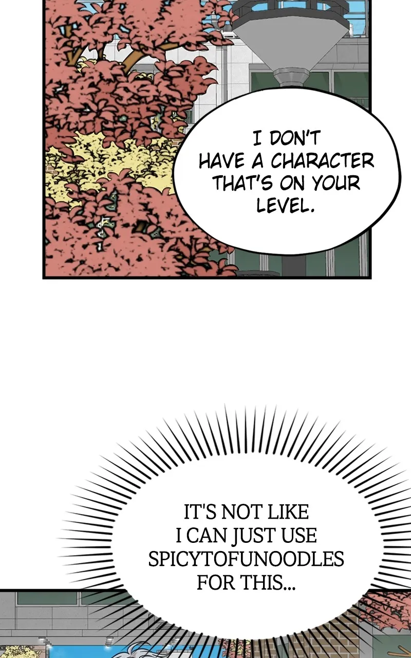 Date a Ranker Chapter 12 page 53 - 