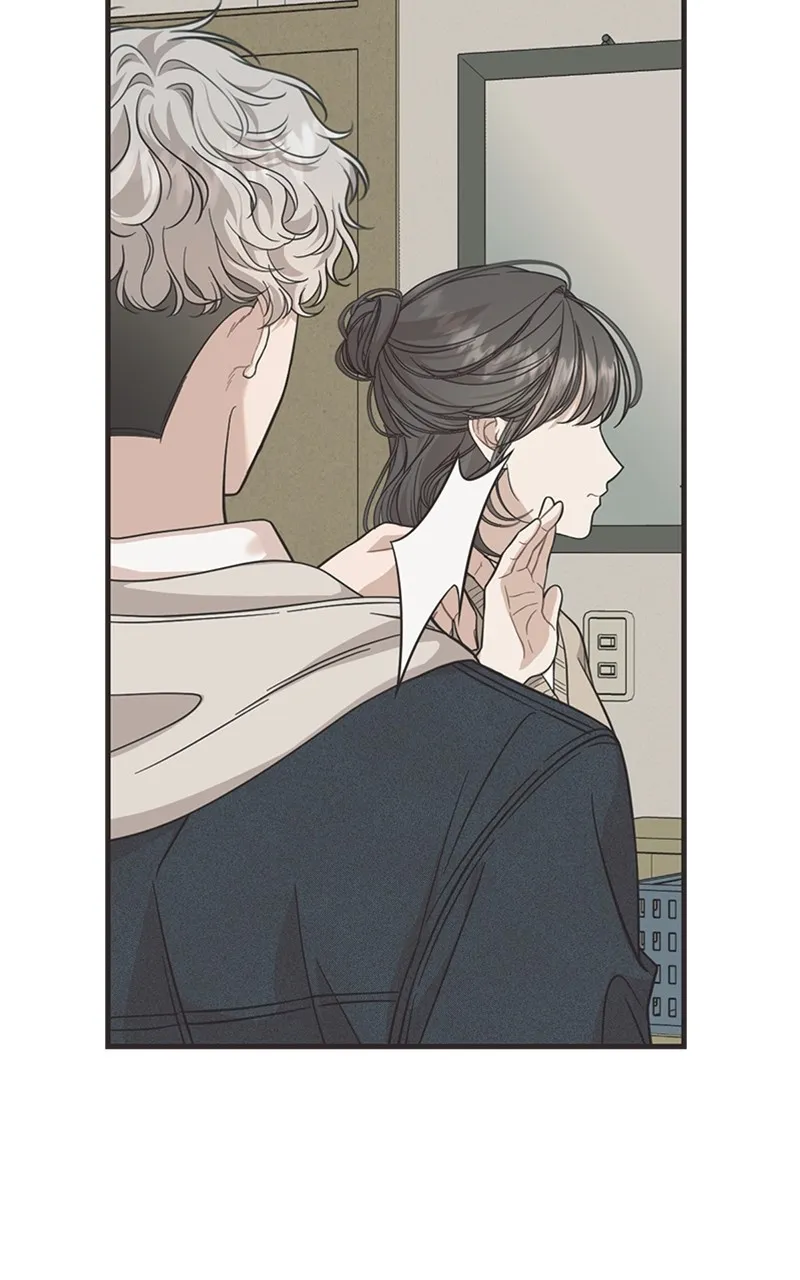 Date a Ranker Chapter 12 page 59 - 