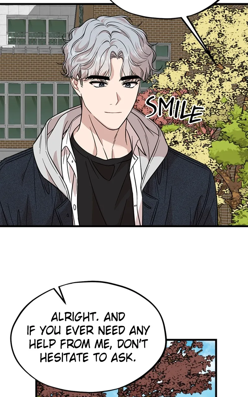 Date a Ranker Chapter 12 page 64 - 