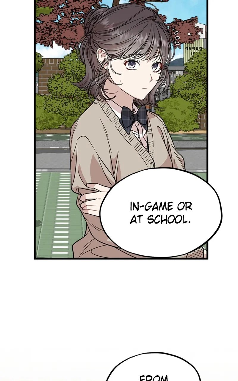 Date a Ranker Chapter 12 page 65 - 