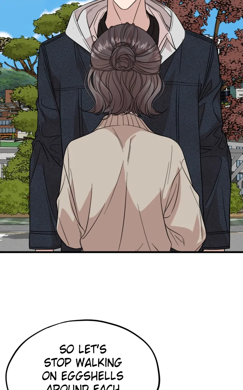 Date a Ranker Chapter 12 page 70 - 