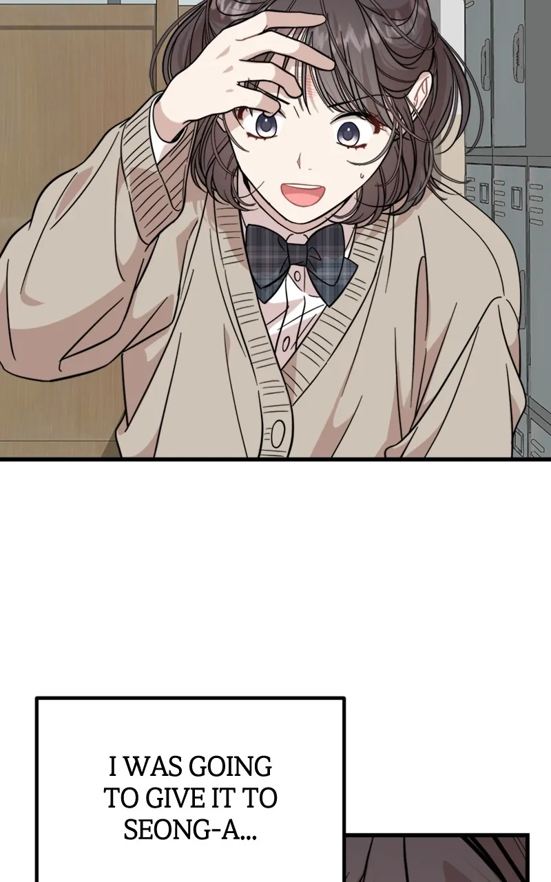 Date a Ranker Chapter 12 page 8 - 