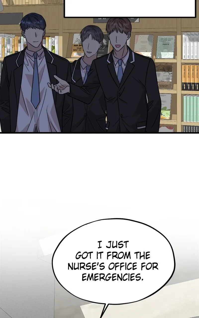 Date a Ranker Chapter 12 page 10 - 