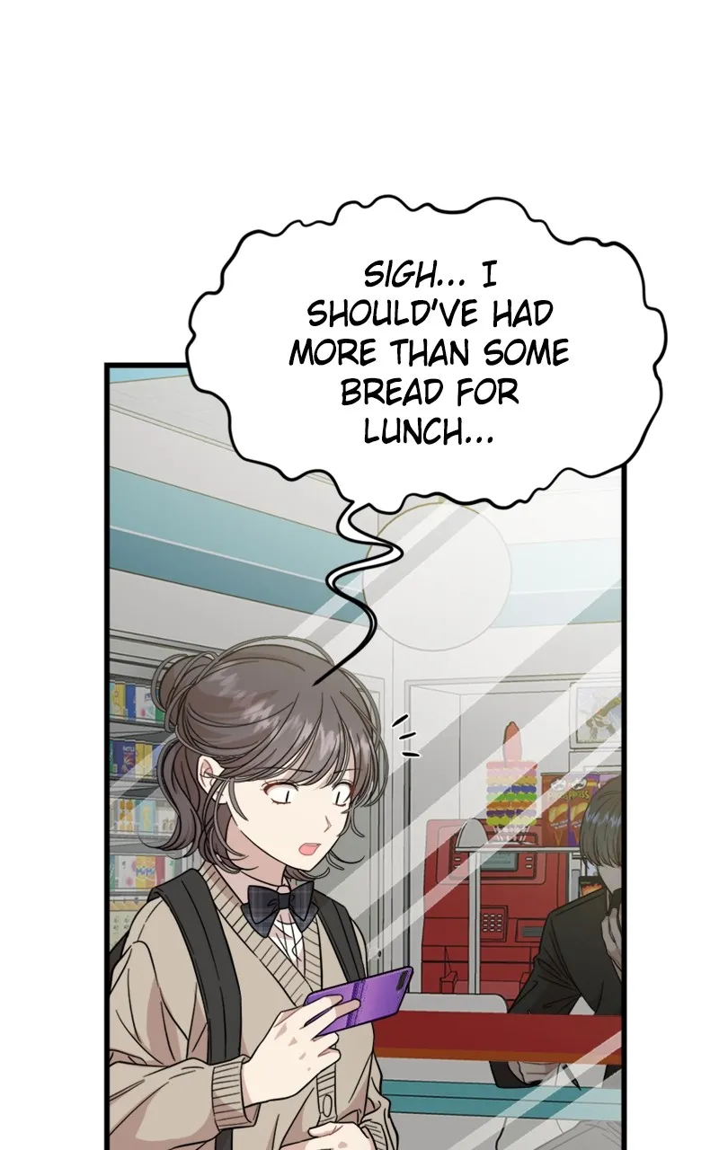 Date a Ranker Chapter 13 page 4 - 