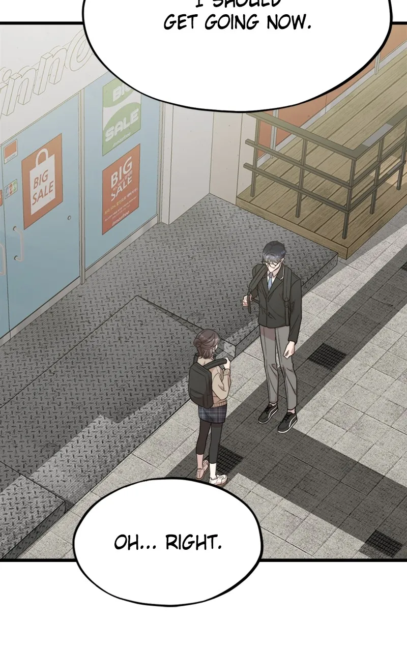 Date a Ranker Chapter 13 page 70 - 