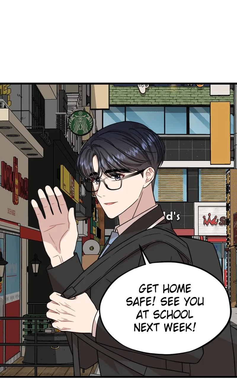 Date a Ranker Chapter 13 page 71 - 