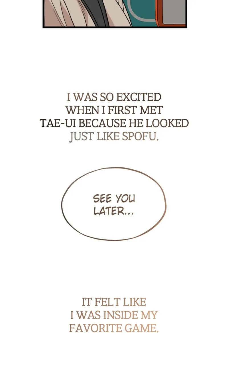 Date a Ranker Chapter 13 page 73 - 
