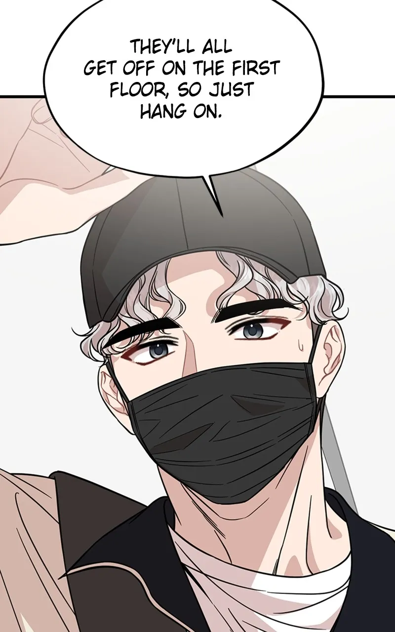 Date a Ranker Chapter 14 page 109 - 