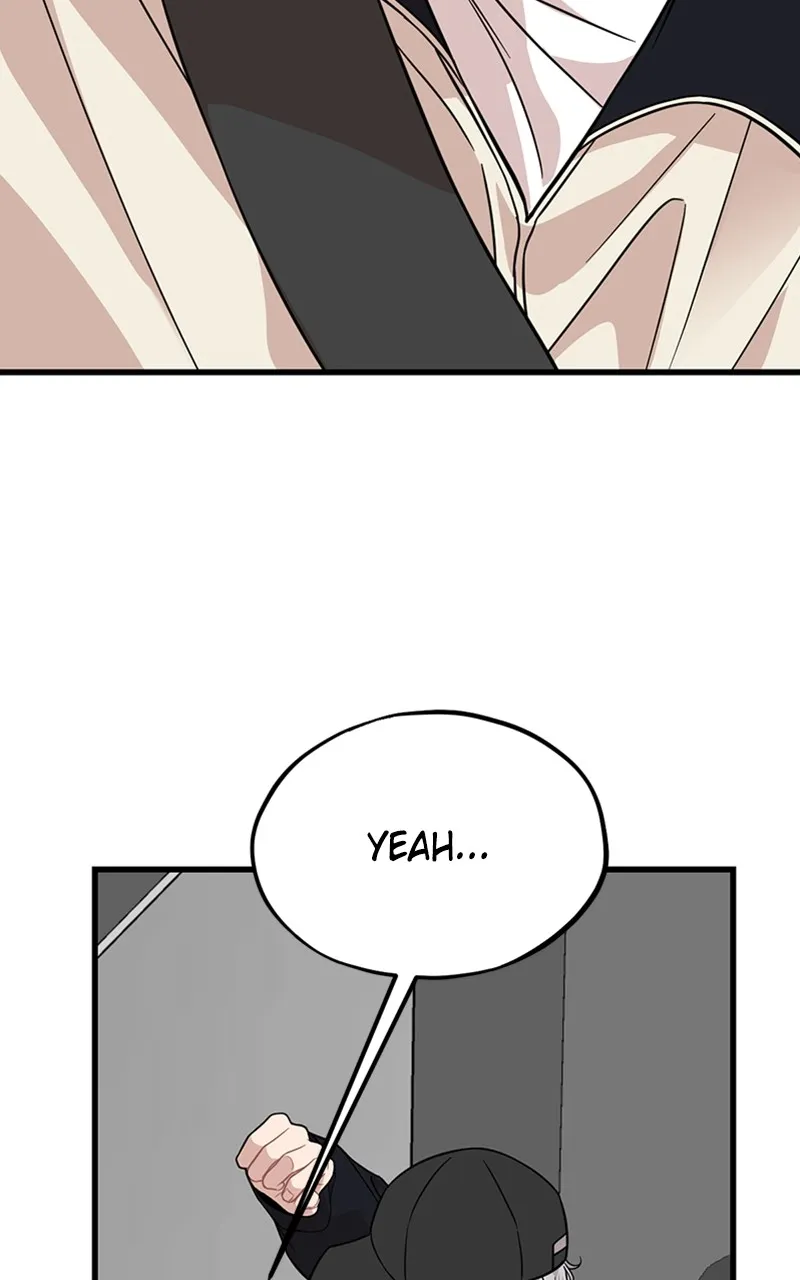 Date a Ranker Chapter 14 page 110 - 