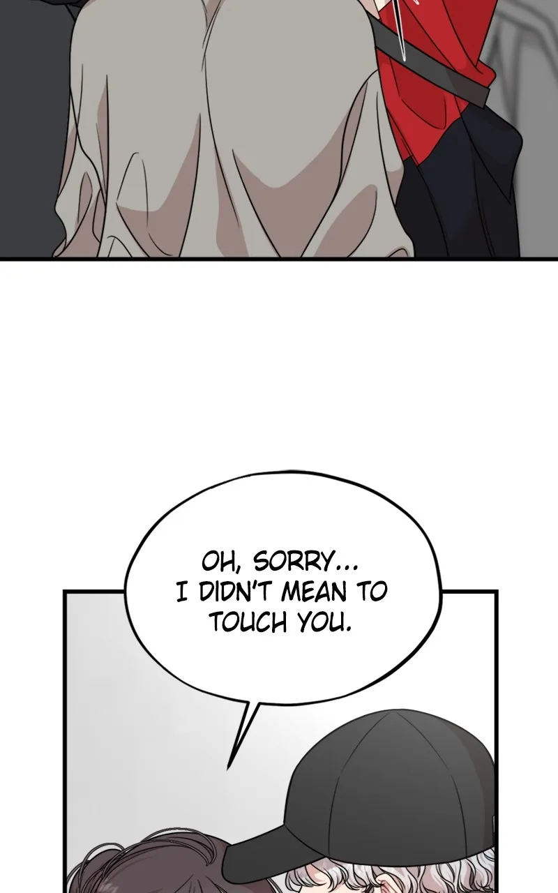 Date a Ranker Chapter 14 page 116 - 