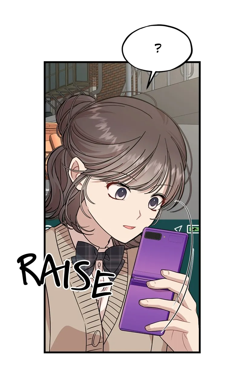 Date a Ranker Chapter 14 page 32 - 