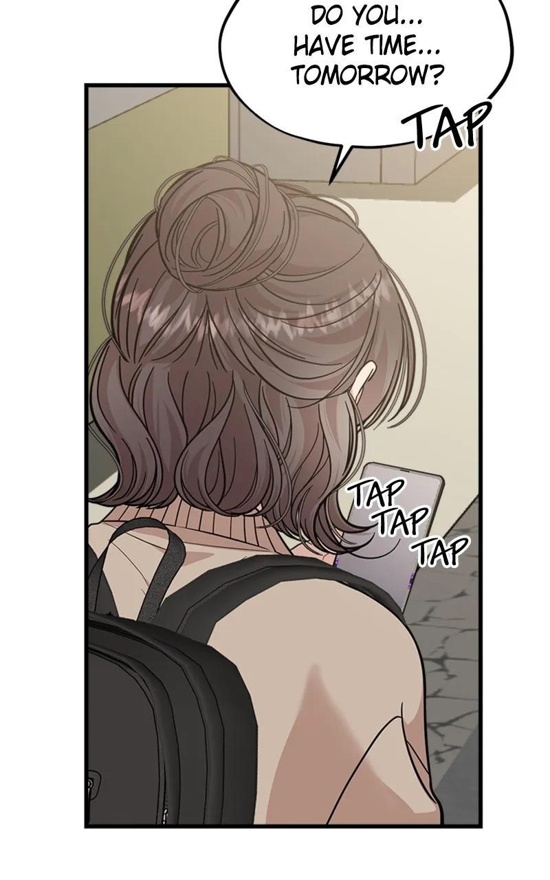 Date a Ranker Chapter 14 page 37 - 