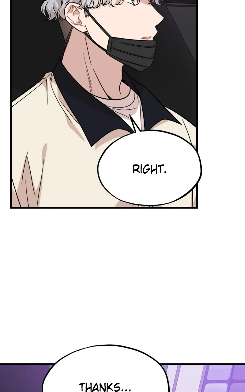 Date a Ranker Chapter 14 page 56 - 