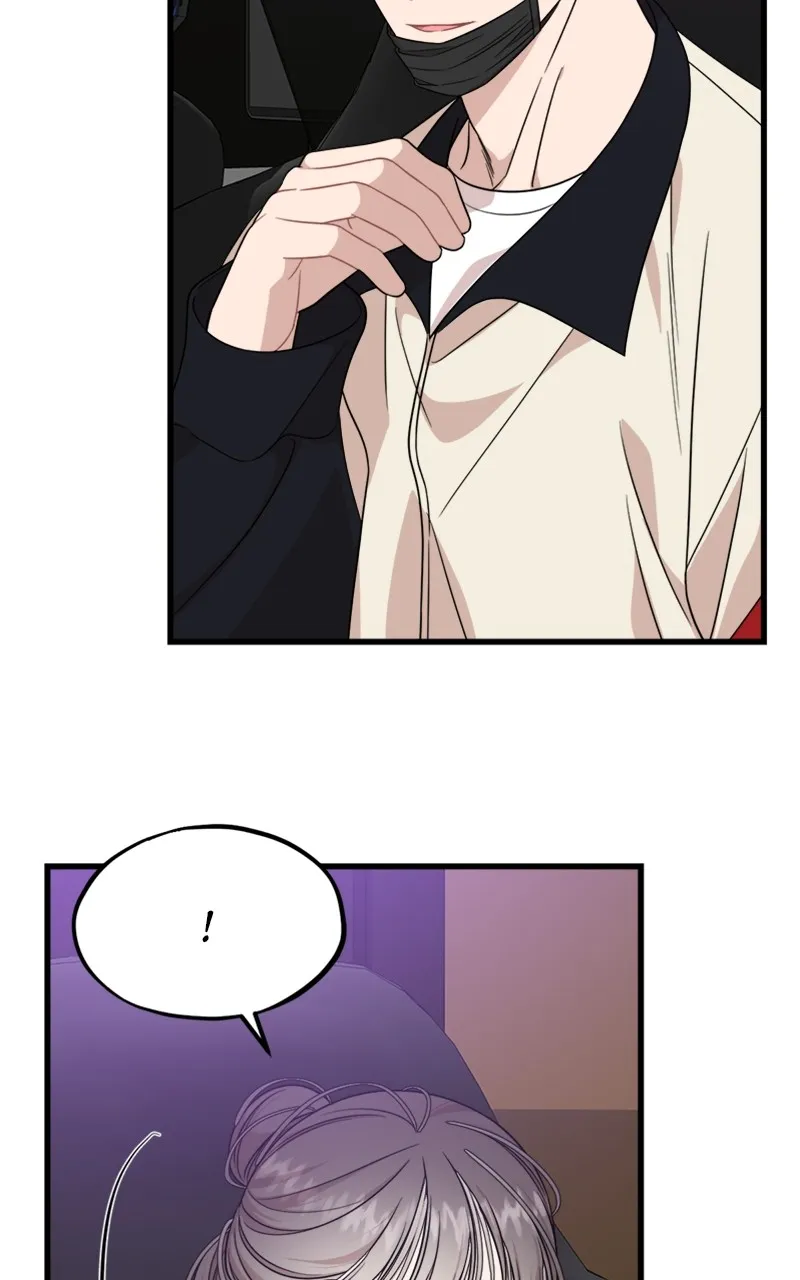 Date a Ranker Chapter 14 page 67 - 