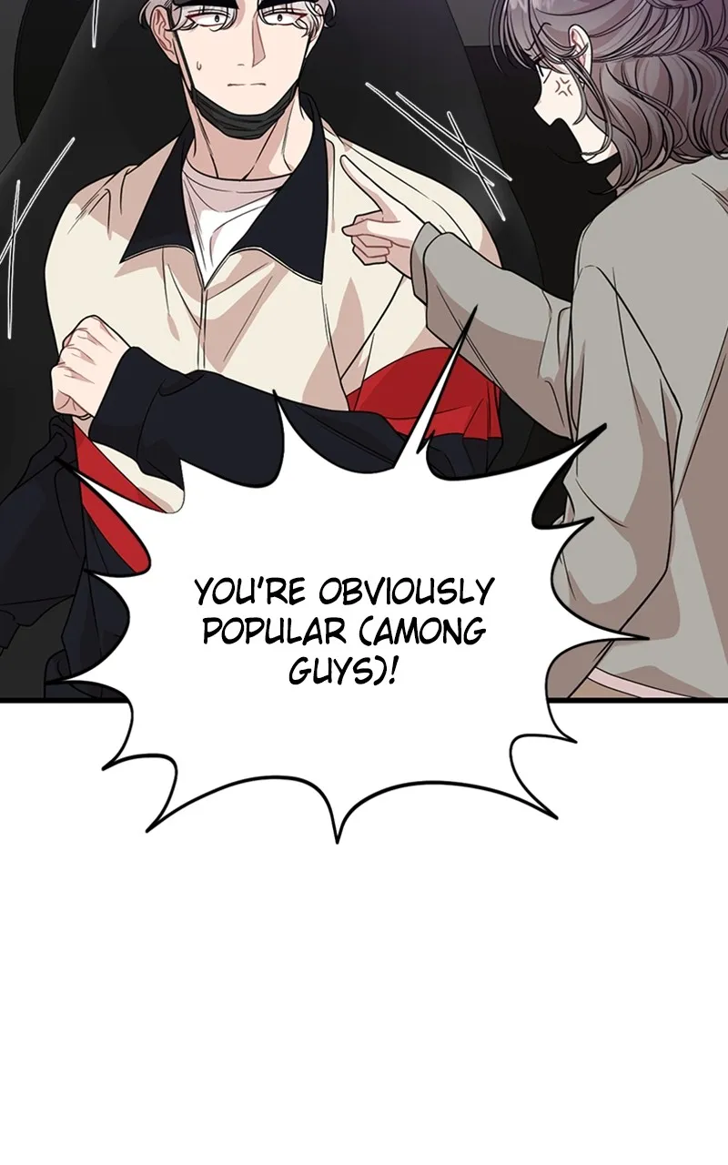 Date a Ranker Chapter 14 page 77 - 