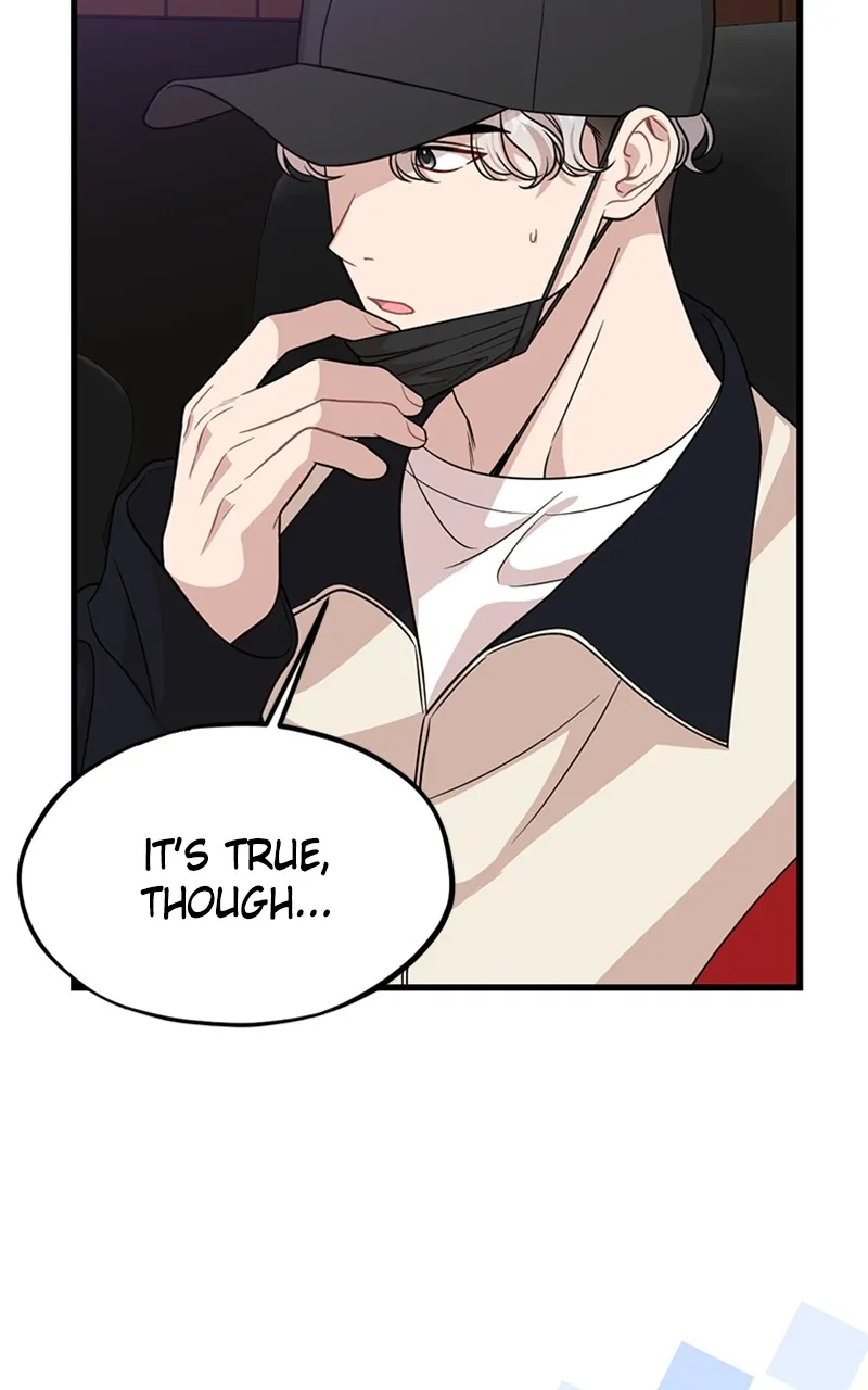 Date a Ranker Chapter 14 page 81 - 