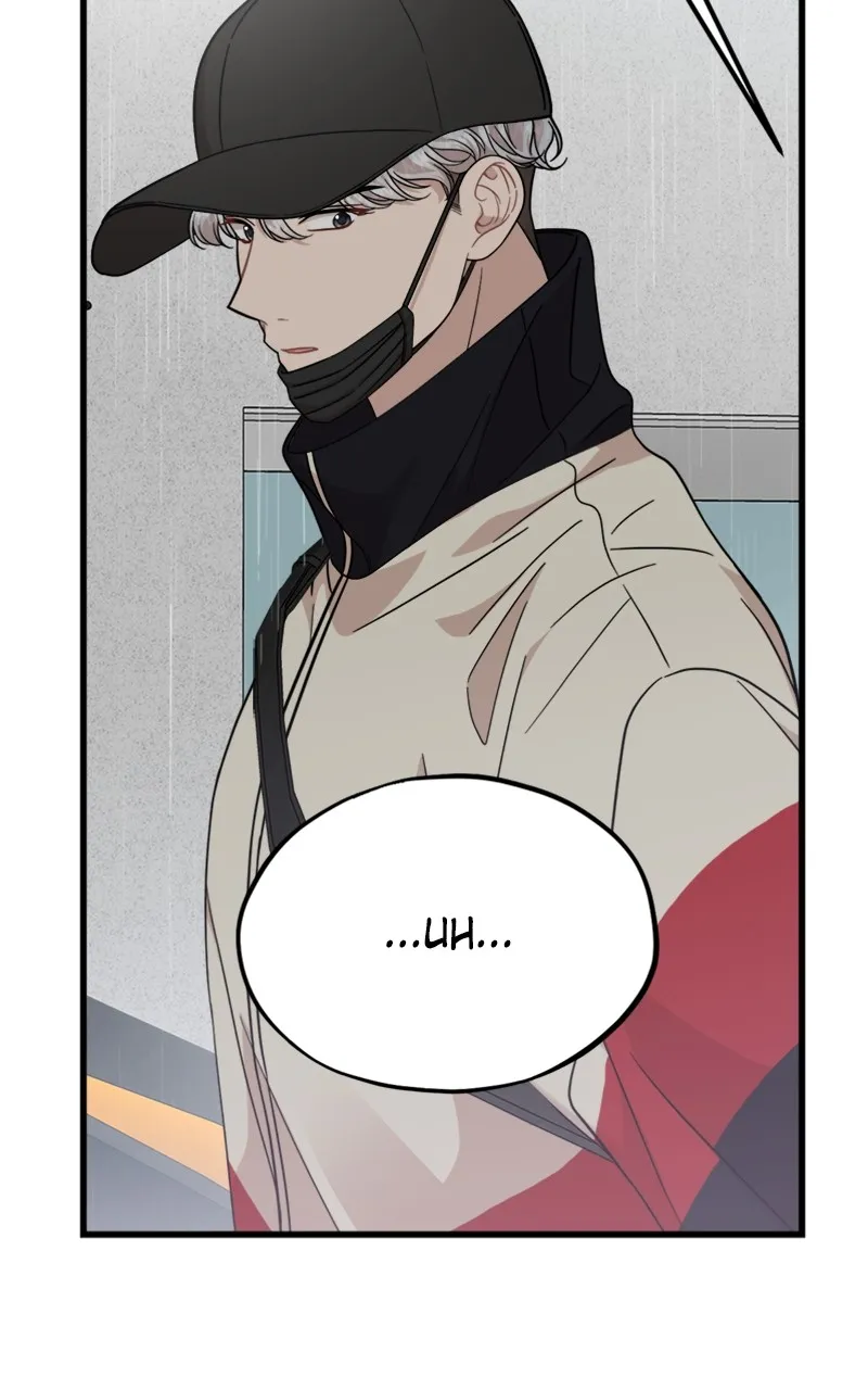 Date a Ranker Chapter 15 page 102 - 